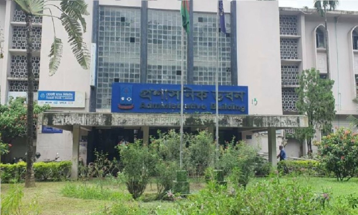 তিন দাবিতে ঢাবি ভিসি অফিস ঘেরাও কর্মসূচি আজ