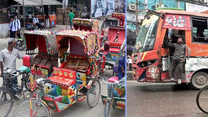 ব্যাটারিচালিত রিকশা ও লক্কড়-ঝক্কড় যানবাহন চালালে শাস্তি ব্যাটারিচালিত রিকশা ও লক্কড়-ঝক্কড় যানবাহন চালালে শাস্তি