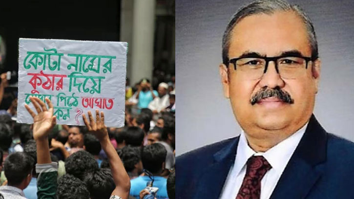 শিক্ষার্থীদের ক্লাসে ফেরার আহ্বান প্রধান বিচারপতির শিক্ষার্থীদের ক্লাসে ফেরার আহ্বান প্রধান বিচারপতির