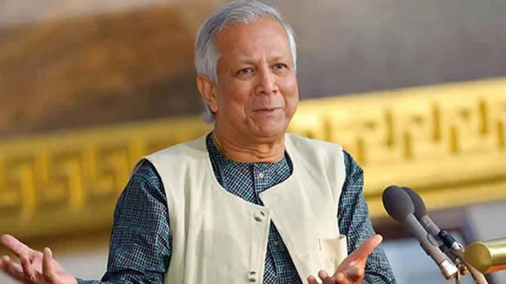 সন্ধ্যা সাড়ে ৭ টায় জাতির উদ্দেশে ভাষণ দেবেন প্রধান উপদেষ্টা সন্ধ্যা সাড়ে ৭ টায় জাতির উদ্দেশে ভাষণ দেবেন প্রধান উপদেষ্টা