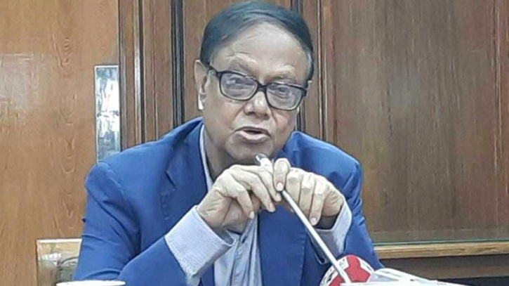 এস আলমের জমি-সম্পদ ক্রয় না করার পরামর্শ গভর্নরের এস আলমের জমি-সম্পদ ক্রয় না করার পরামর্শ গভর্নরের