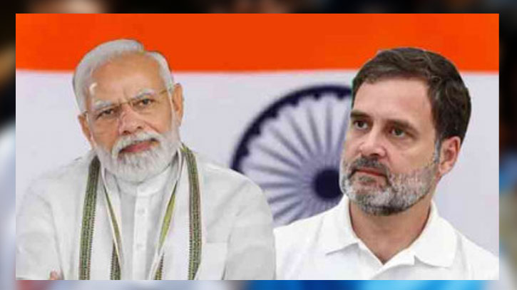 ভারতের নির্বাচনের চূড়ান্ত ফল: বিজেপি ২৪০, কংগ্রেস ৯৯ ভারতের নির্বাচনের চূড়ান্ত ফল: বিজেপি ২৪০, কংগ্রেস ৯৯