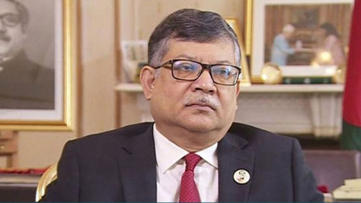পররাষ্ট্রসচিব মাসুদ বিন মোমেনের চুক্তিভিত্তিক নিয়োগ বাতিল পররাষ্ট্রসচিব মাসুদ বিন মোমেনের চুক্তিভিত্তিক নিয়োগ বাতিল