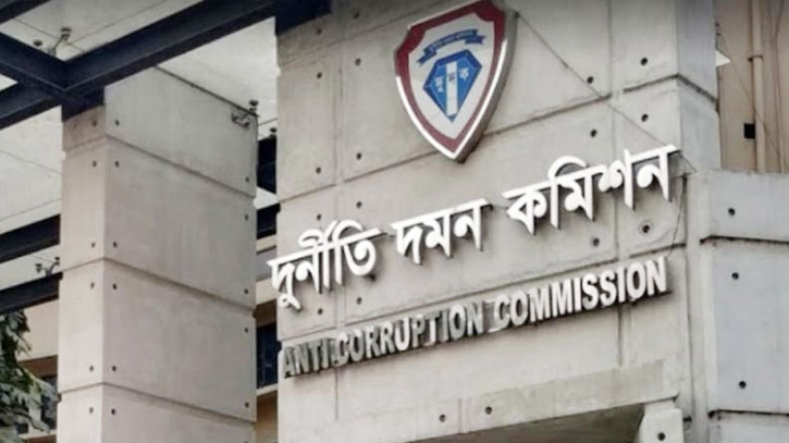 মোখলেছুর রহমান ও তার স্ত্রী-সন্তানের বিরুদ্ধে অভিযোগপত্র দাখিলের অনুমোদন মোখলেছুর রহমান ও তার স্ত্রী-সন্তানের বিরুদ্ধে অভিযোগপত্র দাখিলের অনুমোদন