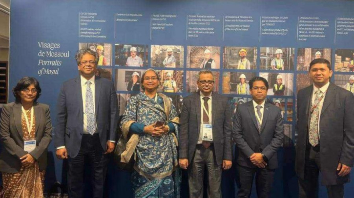বাংলাদেশ ইউনেসকো নির্বাহী বোর্ডের সদস্য নির্বাচিত বাংলাদেশ ইউনেসকো নির্বাহী বোর্ডের সদস্য নির্বাচিত