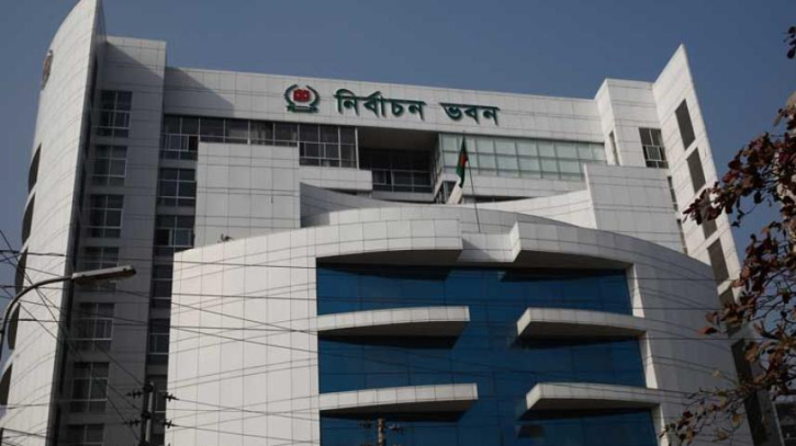 নির্বাচন কমিশন সচিবালয় ও মাঠ পর্যায়ের ১১২ কর্মকর্তা বদলি