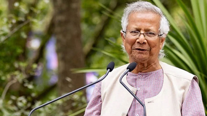 অন্তর্বর্তীকালীন সরকারের এক মাস, স্থিতিশীলতার দিকে দেশ অন্তর্বর্তীকালীন সরকারের এক মাস, স্থিতিশীলতার দিকে দেশ