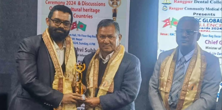 সার্ক গ্লোবাল লাইফ টাইম এচিভমেন্ট অ্যাওয়ার্ড পেলেন শরীফ ইমতিয়াজ