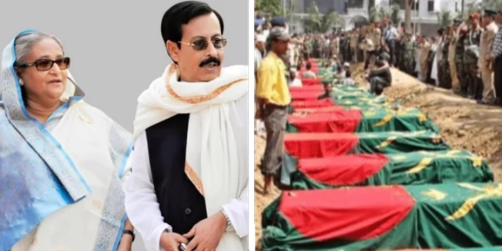 হাসিনা, নানক, সেনা কর্মকর্তা ও সাংবাদিকরা হবেন আসামি হাসিনা, নানক, সেনা কর্মকর্তা ও সাংবাদিকরা হবেন আসামি