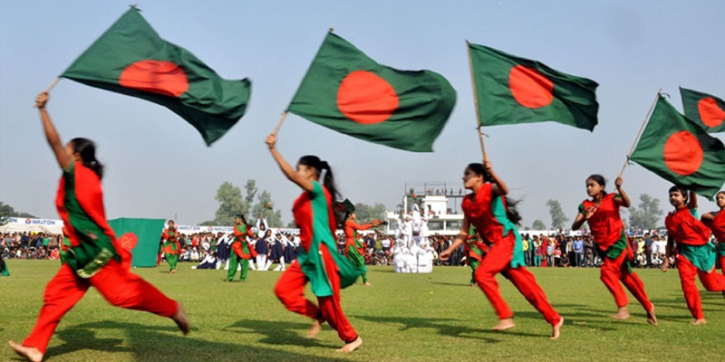 বিজয়ের মাস শুরু