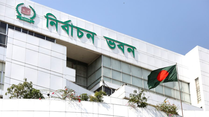 স্থানীয় সরকার নির্বাচন আইনে সেনাবাহিনীকে যুক্ত করতে চায় ইসি