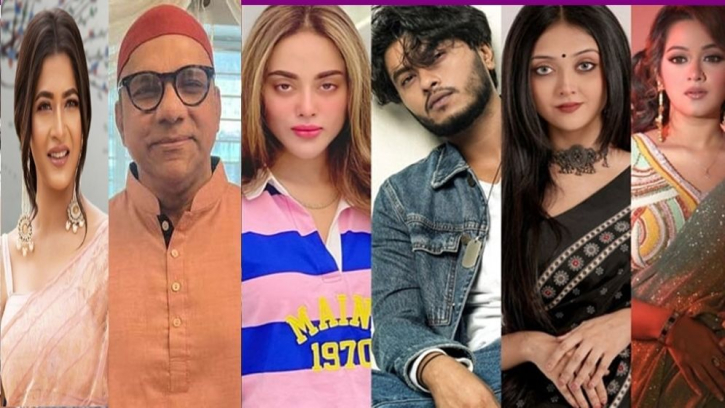 মুরাদনগরের ধর্ষণ: তারকাদের প্রতিবাদে ফুঁসে উঠেছে সোশ্যাল মিডিয়া মুরাদনগরের ধর্ষণ: তারকাদের প্রতিবাদে ফুঁসে উঠেছে সোশ্যাল মিডিয়া