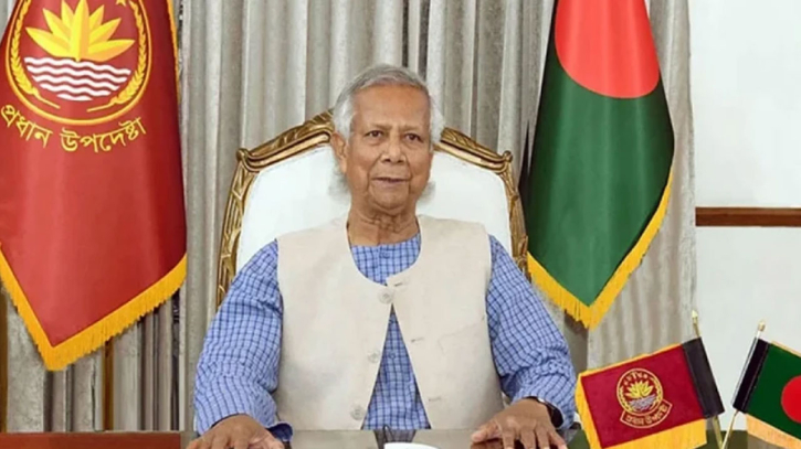 প্রধান উপদেষ্টাকে ওবামাসহ ৯২ নোবেল বিজয়ীর অভিনন্দন প্রধান উপদেষ্টাকে ওবামাসহ ৯২ নোবেল বিজয়ীর অভিনন্দন