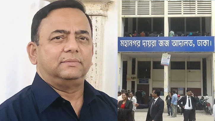 বেনজীরের কোম্পানি-ফ্ল্যাটসহ আরও সম্পত্তি জব্দের আদেশ বেনজীরের কোম্পানি-ফ্ল্যাটসহ আরও সম্পত্তি জব্দের আদেশ