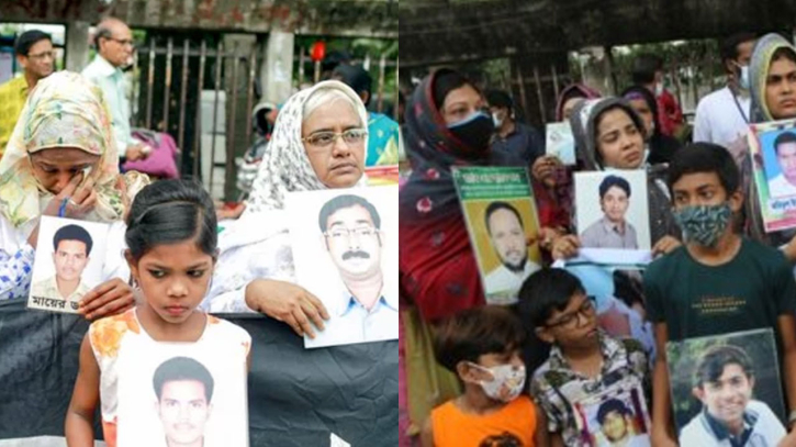 গুম বিরোধী আন্তর্জাতিক সনদে যুক্ত হল বাংলাদেশ গুম বিরোধী আন্তর্জাতিক সনদে যুক্ত হল বাংলাদেশ