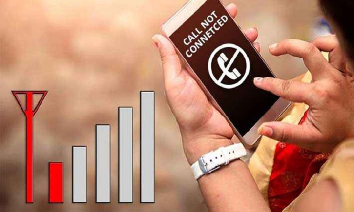 কল ড্রপ কেন হয়, সমাধান করবেন যেভাবে