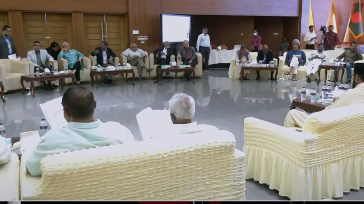 প্রধান বিচারপতি নিয়োগে যে ঐকমত্যে এলো রাজনৈতিক দলগুলো প্রধান বিচারপতি নিয়োগে যে ঐকমত্যে এলো রাজনৈতিক দলগুলো