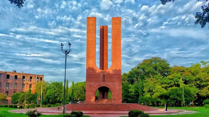 জাবিতে আজীবন বহিষ্কার ৬৪ শিক্ষার্থী, সনদ বাতিল ৭৩ জনের জাবিতে আজীবন বহিষ্কার ৬৪ শিক্ষার্থী, সনদ বাতিল ৭৩ জনের