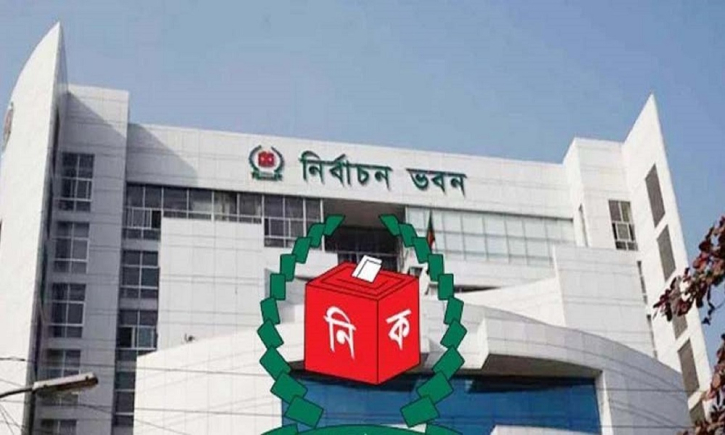 দেশে হালনাগাদ ভোটার তালিকা প্রকাশ