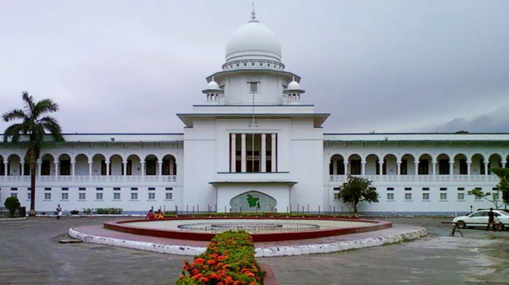 নারী সংস্কার কমিশনের সুপারিশে স্থগিতাদেশ চেয়ে রিট নারী সংস্কার কমিশনের সুপারিশে স্থগিতাদেশ চেয়ে রিট