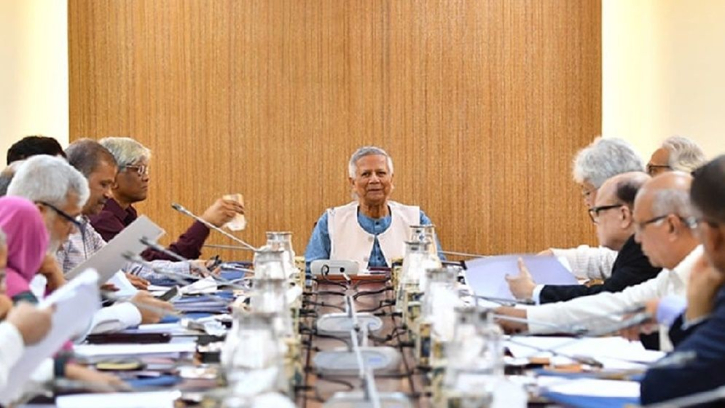 উচ্চসুদে ঋণ নিচ্ছে সরকার উচ্চসুদে ঋণ নিচ্ছে সরকার