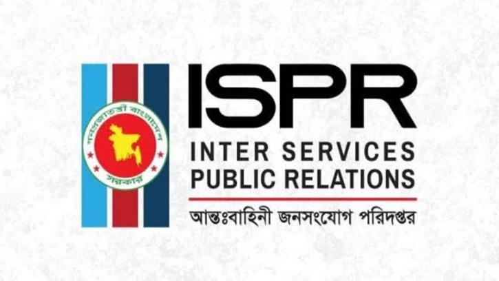 সেনাসদস্যদের বিক্ষোভে উত্তেজনা, যা জানাল আইএসপিআর সেনাসদস্যদের বিক্ষোভে উত্তেজনা, যা জানাল আইএসপিআর