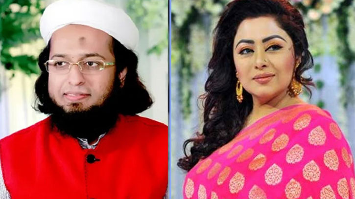 ইভা আরমানের অর্থ আত্মসাৎ করেছে ড. কাজী এরতেজা হাসান ইভা আরমানের অর্থ আত্মসাৎ করেছে ড. কাজী এরতেজা হাসান