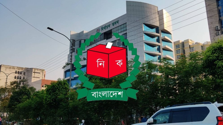 প্রতীক বরাদ্দ আজ, বৃহস্পতিবার থেকে প্রচারণা শুরু