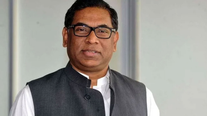 সাবেক প্রতিমন্ত্রী নসরুল হামিদের ব্যাংক হিসাব স্থগিত সাবেক প্রতিমন্ত্রী নসরুল হামিদের ব্যাংক হিসাব স্থগিত