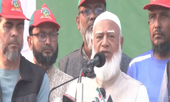 নতুন ধারায় রাজনীতি শুরু করতে চাই: জামায়াত আমির