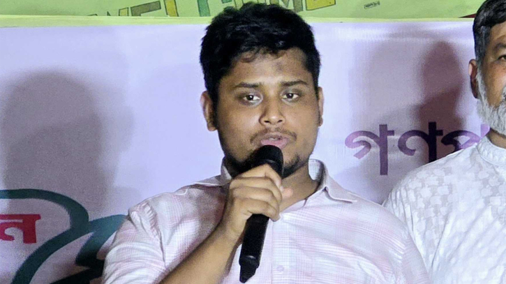 ডাকসুর ফলাফল নিয়ে হাসনাতের বার্তা ডাকসুর ফলাফল নিয়ে হাসনাতের বার্তা