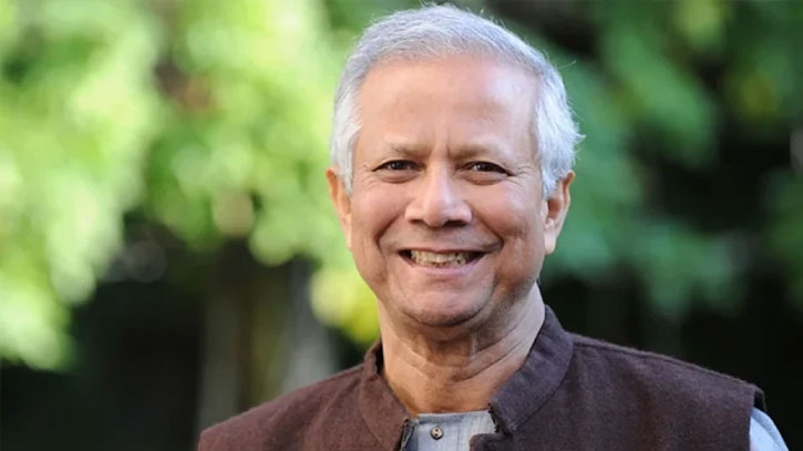 দেশের সবাই এক পরিবার: ড. মুহাম্মদ ইউনূস