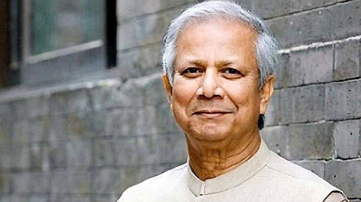 সন্ধ্যা সাড়ে ৭টায় জাতির উদ্দেশে ভাষণ দেবেন প্রধান উপদেষ্টা সন্ধ্যা সাড়ে ৭টায় জাতির উদ্দেশে ভাষণ দেবেন প্রধান উপদেষ্টা
