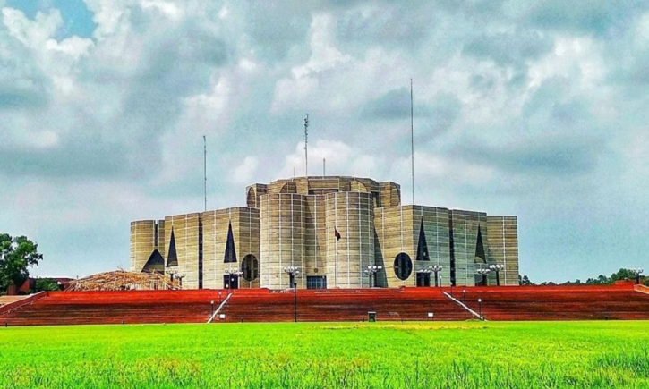 আজ জাতীয় সংসদ কমিটির প্রথম বৈঠক