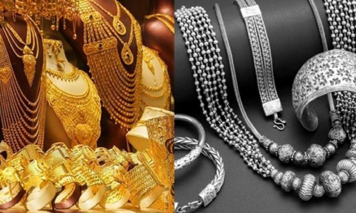 স্বর্ণ ও রুপার দামে বড় লাফ স্বর্ণ ও রুপার দামে বড় লাফ