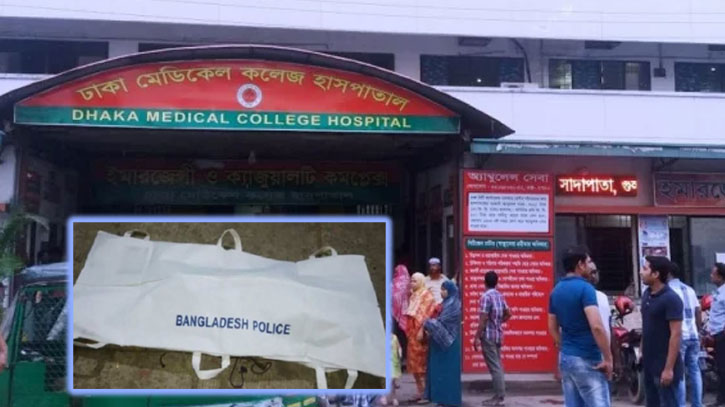 রাজধানীতে বিদ্যুৎস্পৃষ্টে প্রাণ গেল ৩ জনের রাজধানীতে বিদ্যুৎস্পৃষ্টে প্রাণ গেল ৩ জনের