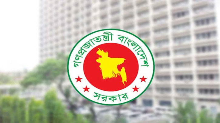 চুক্তিভিত্তিক নিয়োগ পেলেন ৫ সচিব