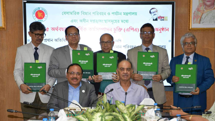 স্মার্ট বাংলাদেশ বিনির্মাণে দক্ষতার সাথে কাজ করতে হবে: বিমানমন্ত্রী স্মার্ট বাংলাদেশ বিনির্মাণে দক্ষতার সাথে কাজ করতে হবে: বিমানমন্ত্রী