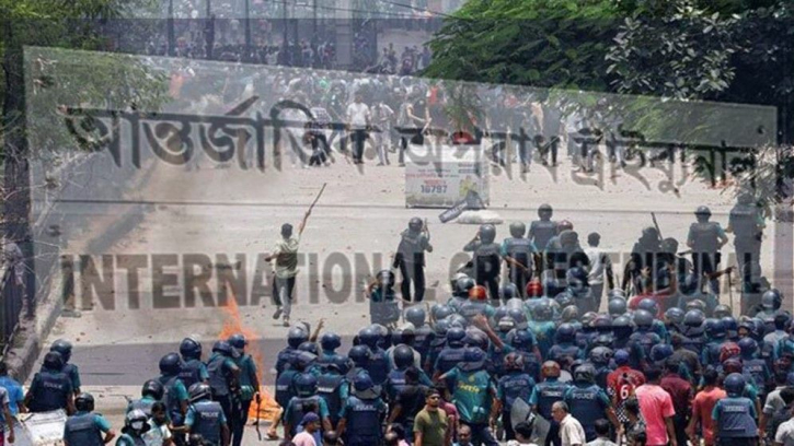 আগস্টে শুরু হচ্ছে জুলাই হত্যাকাণ্ডের বিচার আগস্টে শুরু হচ্ছে জুলাই হত্যাকাণ্ডের বিচার