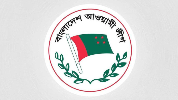 আ.লীগ নেতাদের নির্বাচনে অংশ নেওয়ার পথ বন্ধ হয়ে যাচ্ছে যেসব কারণে আ.লীগ নেতাদের নির্বাচনে অংশ নেওয়ার পথ বন্ধ হয়ে যাচ্ছে যেসব কারণে