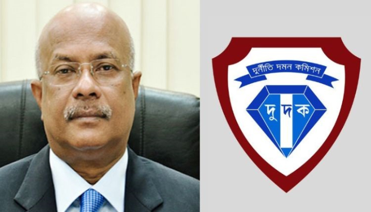 দুদকের সাবেক চেয়ারম্যানের বিরুদ্ধে দুর্নীতির অনুসন্ধান