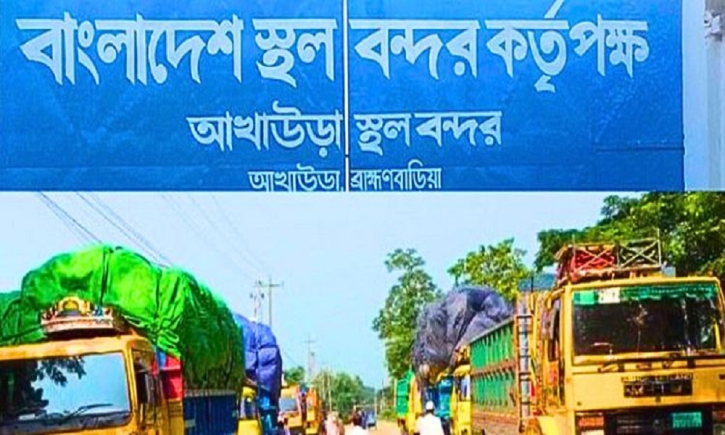 আখাউড়া দিয়ে অনির্দিষ্টকালের জন্য মাছ রপ্তানি বন্ধ