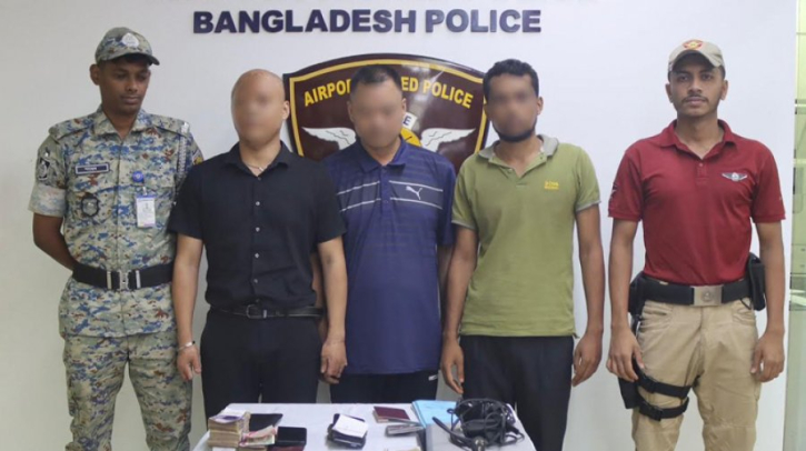 বিমানবন্দরে মানবপাচারে জড়িত ২ চীনা নাগরিক গ্রেপ্তার বিমানবন্দরে মানবপাচারে জড়িত ২ চীনা নাগরিক গ্রেপ্তার