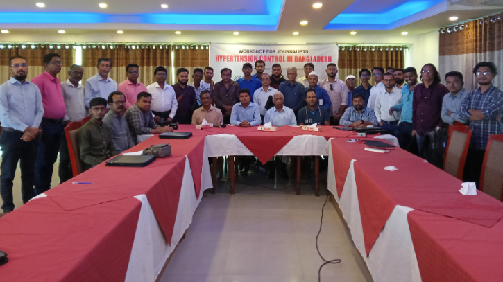 সিলেটে উচ্চরক্তচাপ নিয়ন্ত্রণ বিষয়ক সাংবাদিক কর্মশালা সিলেটে উচ্চরক্তচাপ নিয়ন্ত্রণ বিষয়ক সাংবাদিক কর্মশালা