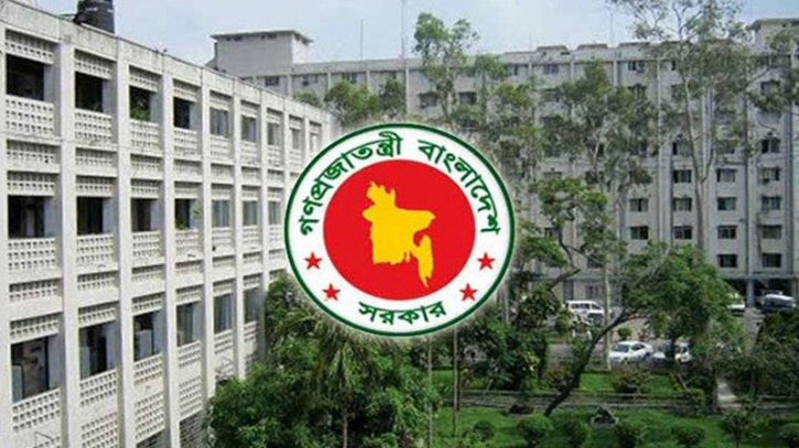 নতুন সময়সূচিতে চলছে বাংক-অফিস- প্রাথমিক স্কুল নতুন সময়সূচিতে চলছে বাংক-অফিস- প্রাথমিক স্কুল