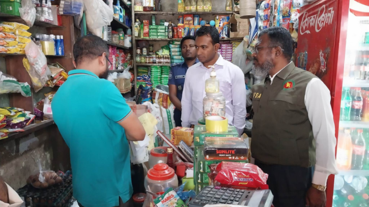 আখাউড়ায় ৪ ব্যবসায়ীকে জরিমানা আখাউড়ায় ৪ ব্যবসায়ীকে জরিমানা