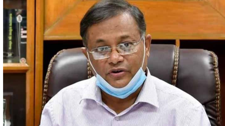 নিষেধাজ্ঞায় কখনও সরকার পড়ে না, বললেন তথ্যমন্ত্রী নিষেধাজ্ঞায় কখনও সরকার পড়ে না, বললেন তথ্যমন্ত্রী
