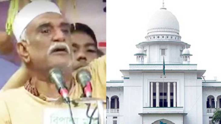 বিএনপি নেতা চাঁদ গ্রেফতার হয়েছেন কিনা, জানতে চাইলেন হাইকোর্ট বিএনপি নেতা চাঁদ গ্রেফতার হয়েছেন কিনা, জানতে চাইলেন হাইকোর্ট