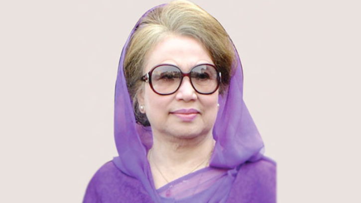 নাইকো মামলা: হাইকোর্টে খালেদা জিয়ার আবেদনের শুনানি মঙ্গলবার নাইকো মামলা: হাইকোর্টে খালেদা জিয়ার আবেদনের শুনানি মঙ্গলবার