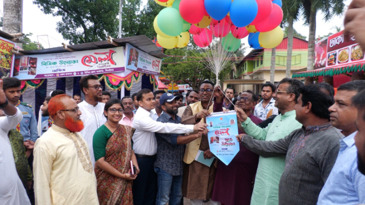 ঝিনাইদহে বিসিক শিল্প উদ্যোক্ত মেলার উদ্বোধন